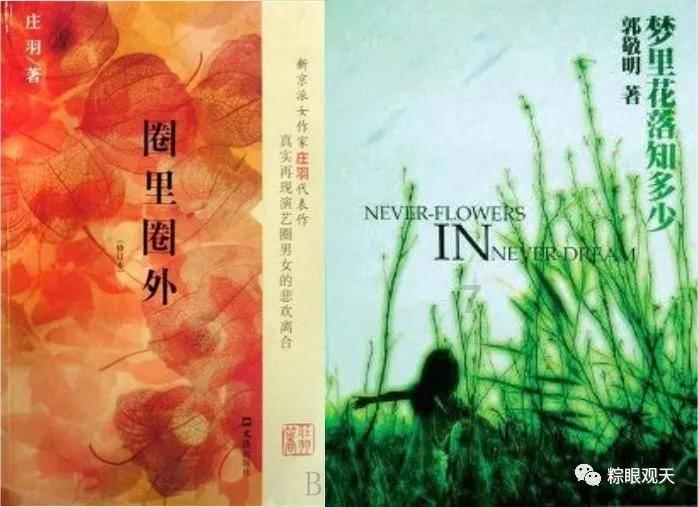 猎人的生存日记加强版