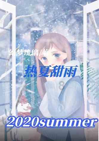 移动方块叠叠高