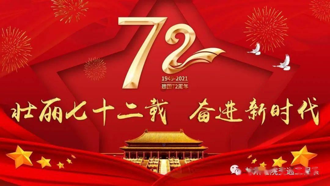 谈恋爱害羞不敢表白怎么办?-专业有问必答平台
