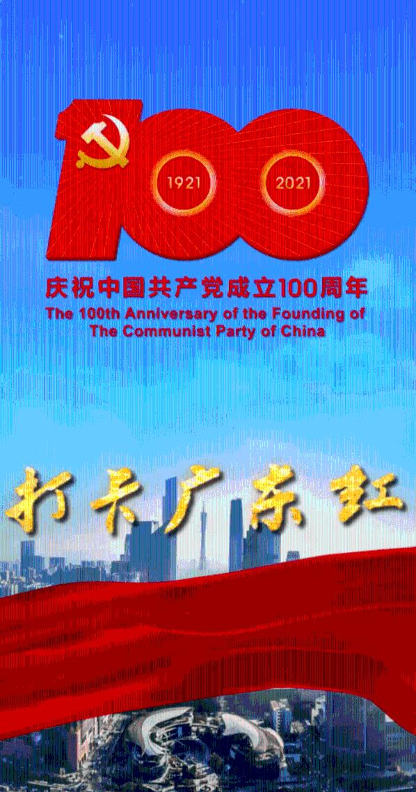 前列腺增生困扰你吗?成都川蜀血管病医院告诉你传统治疗方法已不再是唯一选择!