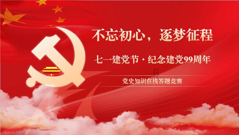青海省在调相机关键技术方面取得重大突破